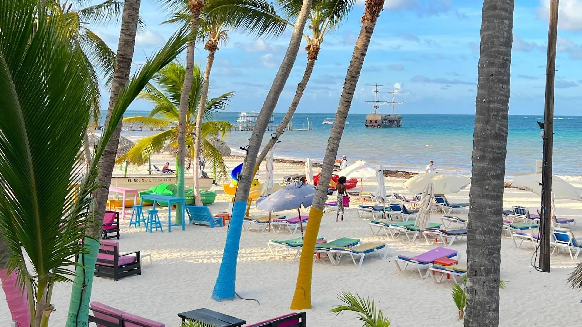 酒店 Fiesta Sol Caribe Suites 蓬塔卡纳