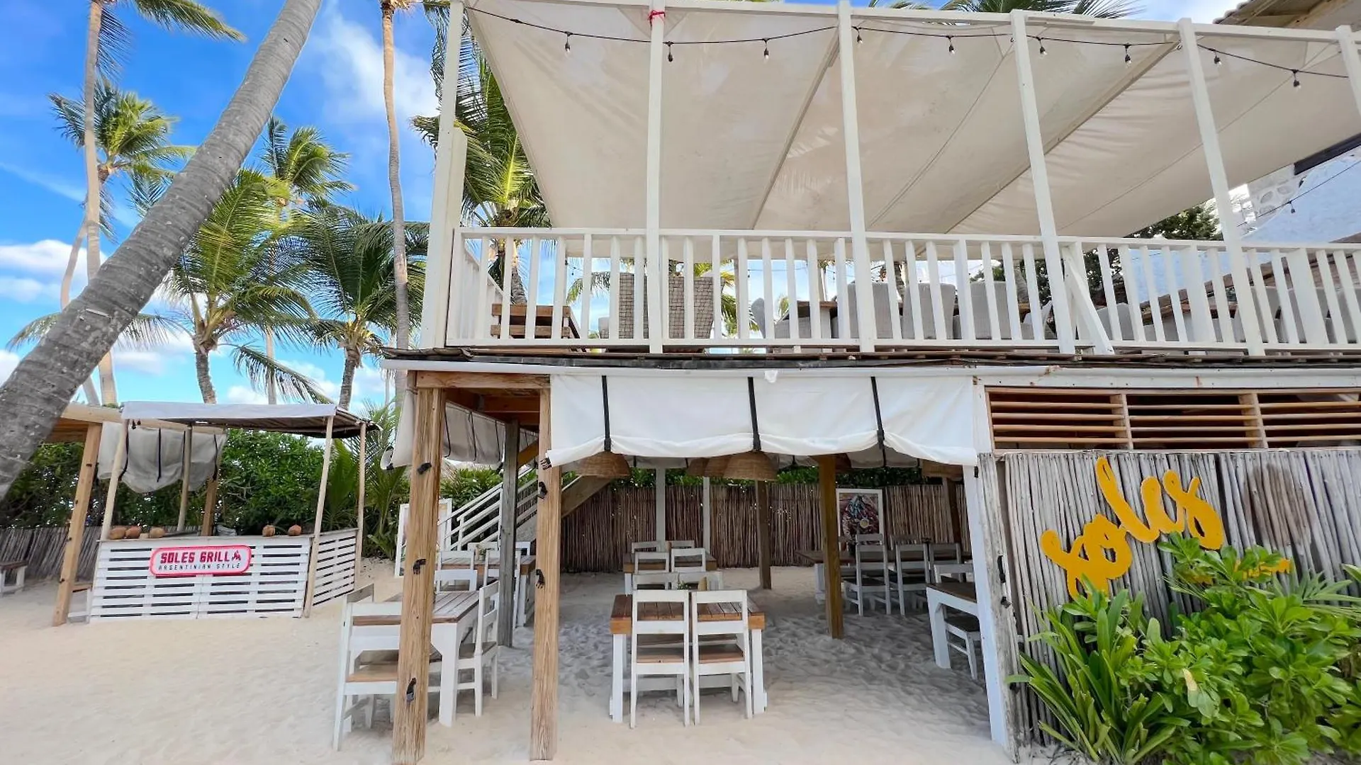 Fiesta Sol Caribe Suites 蓬塔卡纳 酒店