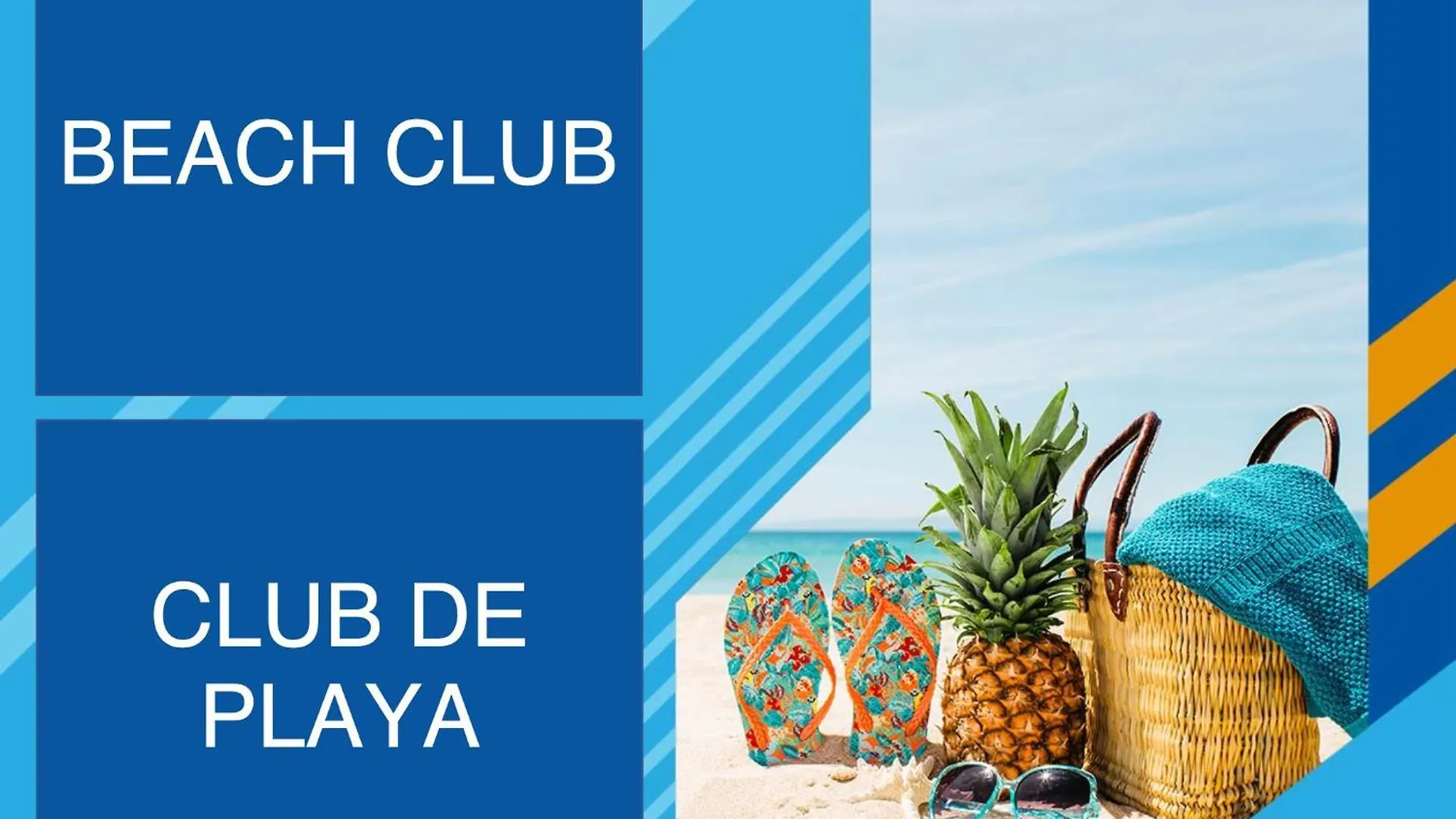酒店 Fiesta Sol Caribe Suites 蓬塔卡纳